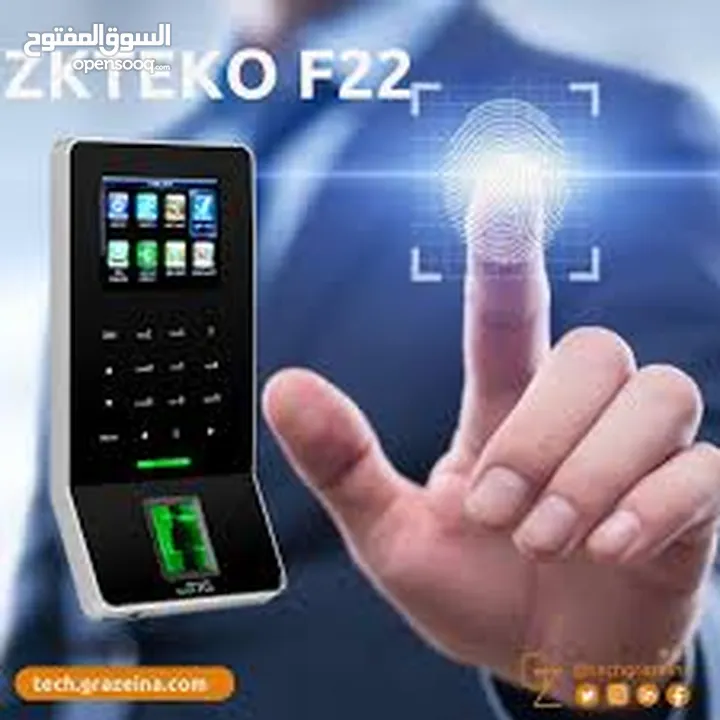 بصمة دوام موظفين ZK MB20 VL  الاصلي فقط 75 دينار   شامل التركيب