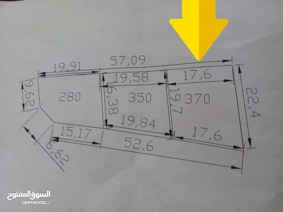 ارض للبيع في سوق جمعة عرادة