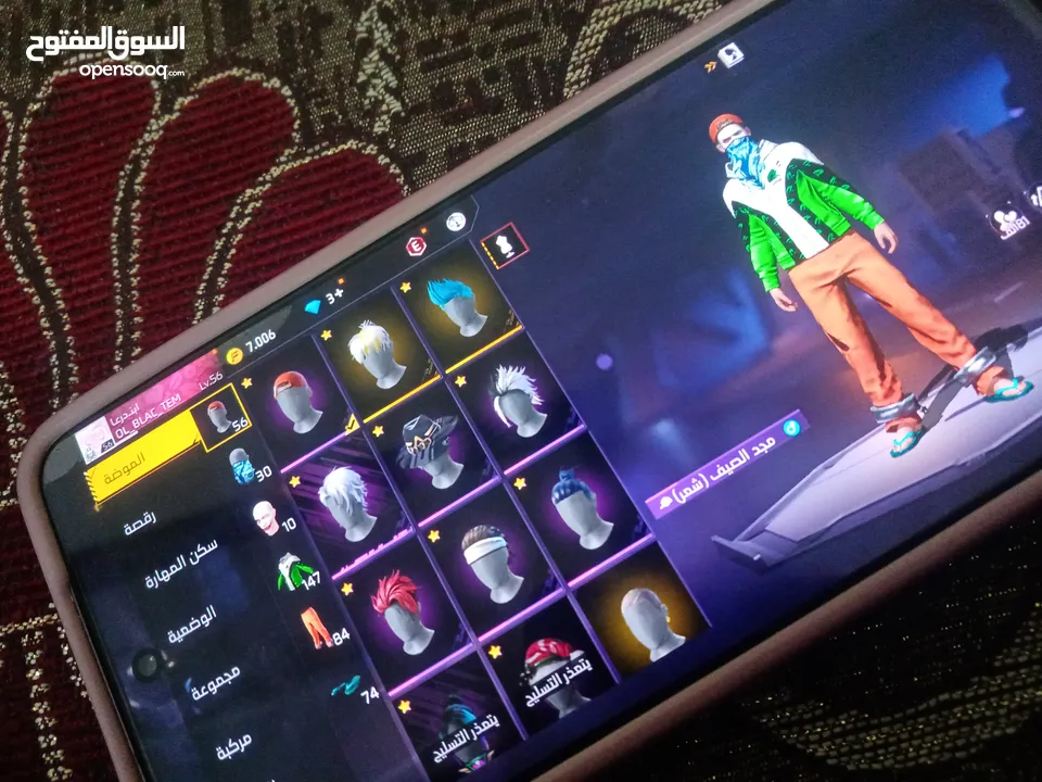 حساب فري فاير من 2018 ولكن ما مشحون فيه lvl56