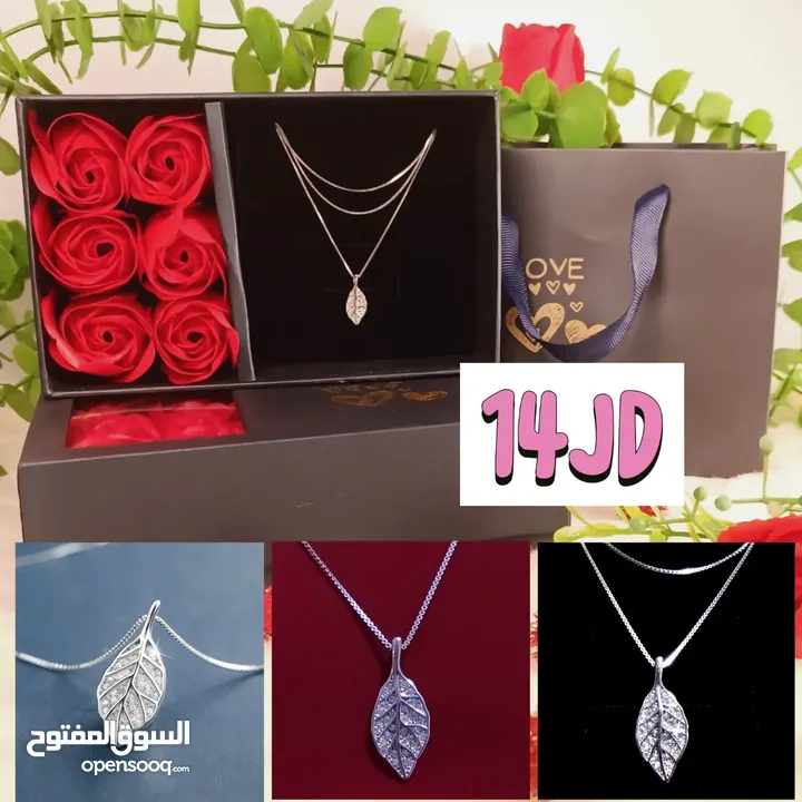 سنسال فضة عيار 925 بأسعار خيالية شامل البكج