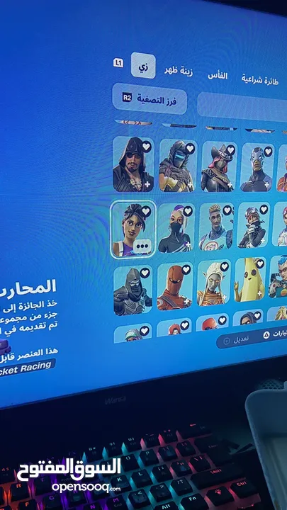 حساب فورت نادر من سيزون 2 (شوف الوصف)