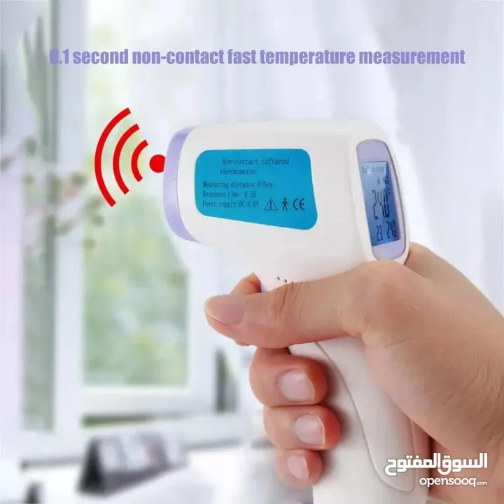 ميزان حراره الجسم عن بعد الكتروني طبي رقمي يقيس عن بعد ميزان حرارة thermometer ميزان الحرارة الحراره