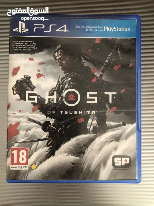 Ghost of tsushima للبيع أو البدل