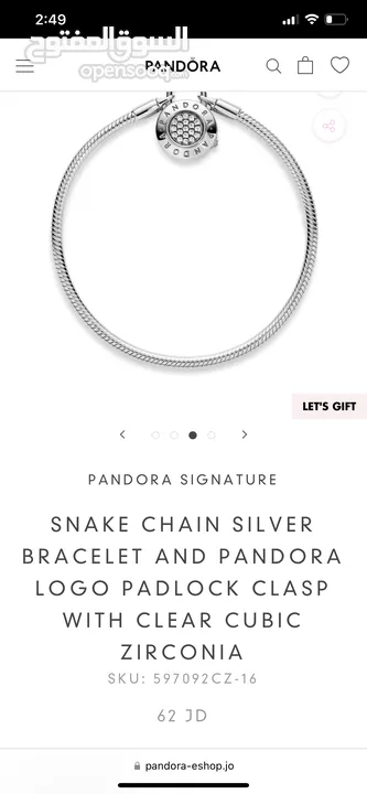 PANDORA SIGNATURE  SNAKE CHAIN SILVER BRACELET AND PANDORA LOGO PADLOCK CLASP WITH CLEAR CUBIC ZIRCO