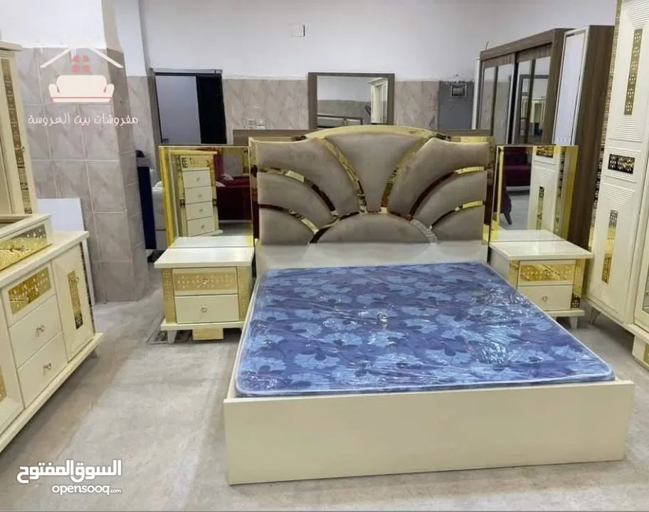 عرض نار ع غرف نوم لفتره محدوده