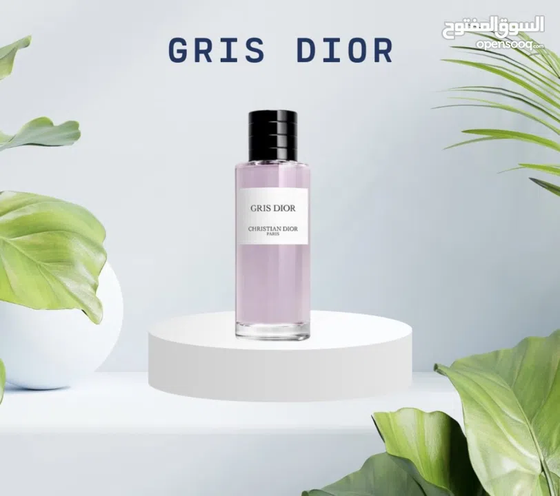 سحر الأنوثة في زجاجة أصليات او مكفولات او في عرض او في كميات محدوده