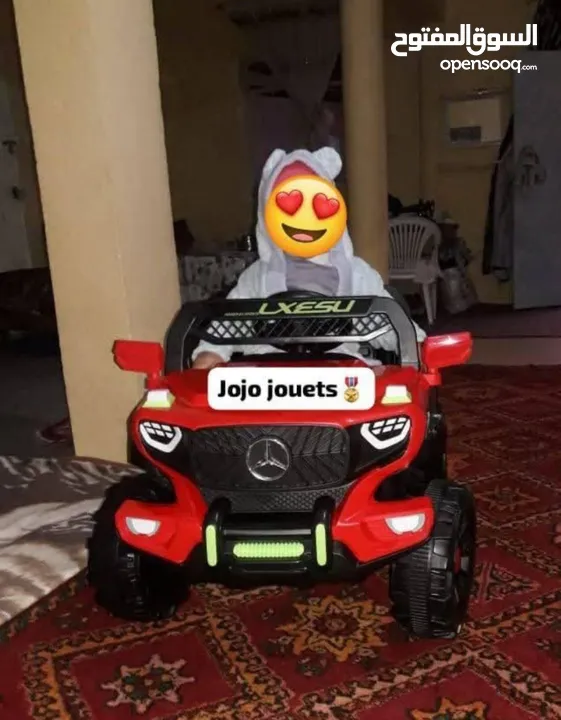 السياره الجيب