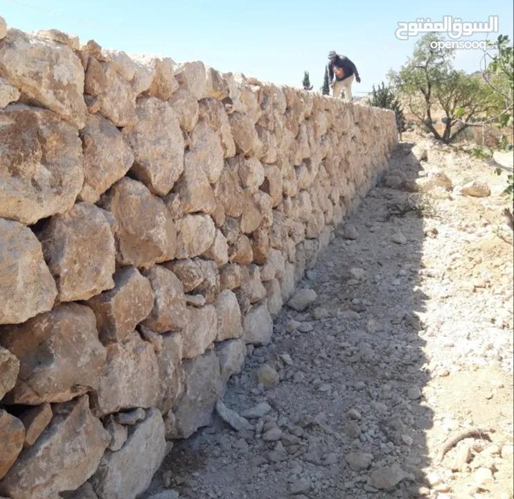 استصلاح اراضي  تجهيز مزارع  بناء سناسل حجريه