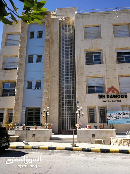 سكن ابن داؤود للطالبات والموظفات Ibn Dawu Housing for Female Students and Employees