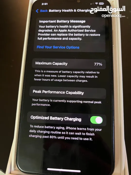 ايفون xs max للبيع بحالة الوكالة مع كرتونتو الاصلية