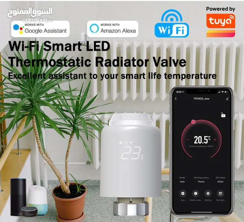 تويا تحكم ريديتر Tuya Zigbee Heating RadiatorThermostat Valve Trv Controller Work With ALEXA