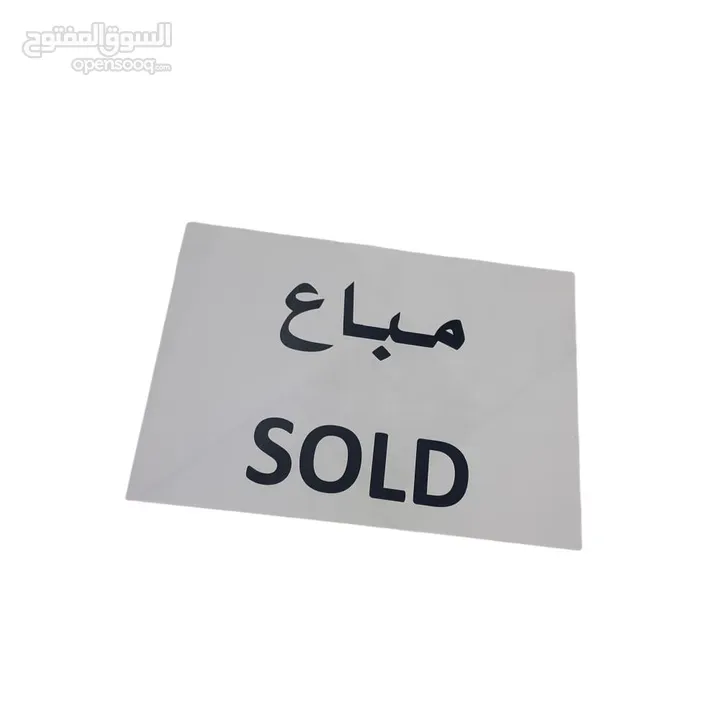 لانستقل رسائل  بحاله الوكاله زنار جلد رجالي + كسكيت أقرأ الإعلان جيدا