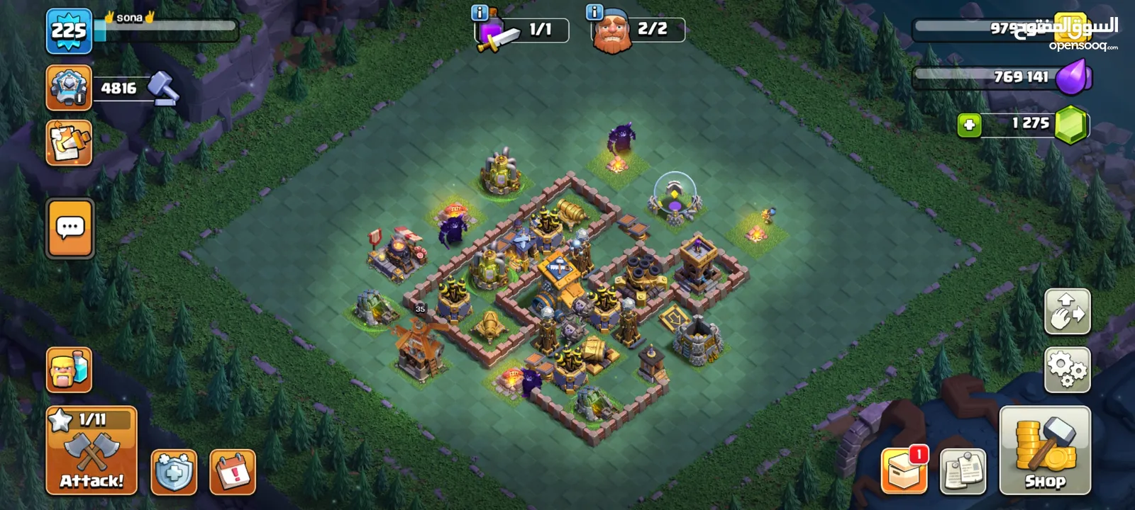 قرية كلاش اف كلانس تاون 16 شبه ماكس