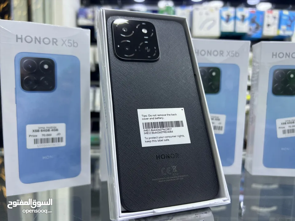 Honor X5b ( 64 GB / 4 GB RAM) هونور اكس 5 جديد مسكر بالكرتونة كفالة الوكيل في الاردن سنة كاملة