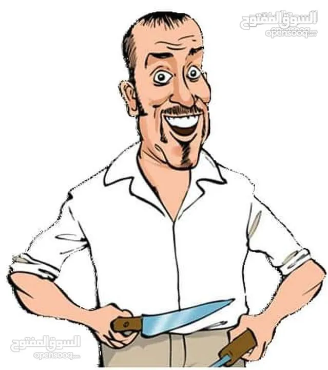 لحام جزار دبح في المنازل