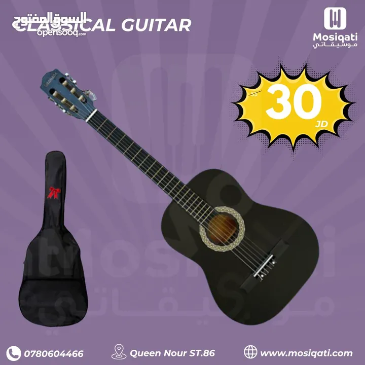 جيتار كلاسيك جديد مع شنطة Classical Guitar