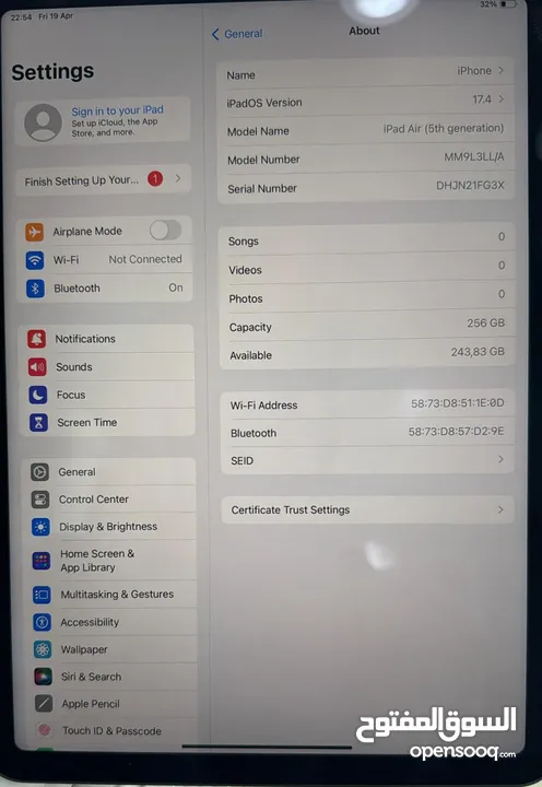 ايباد اير5....متوفر 256جيبي