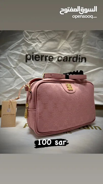 Pierre Cardin Gift Set