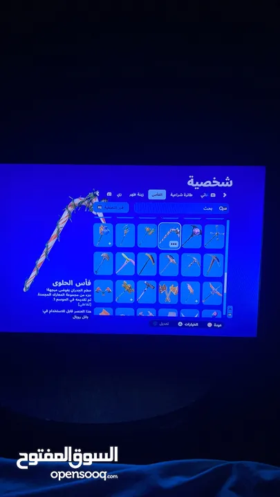 حساب فورت نايت شيطون