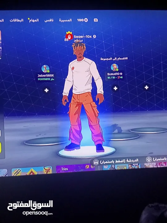 حساب فورت نايت ب10د.ك