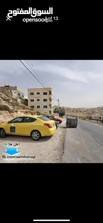 قطعة ارض ام نواره