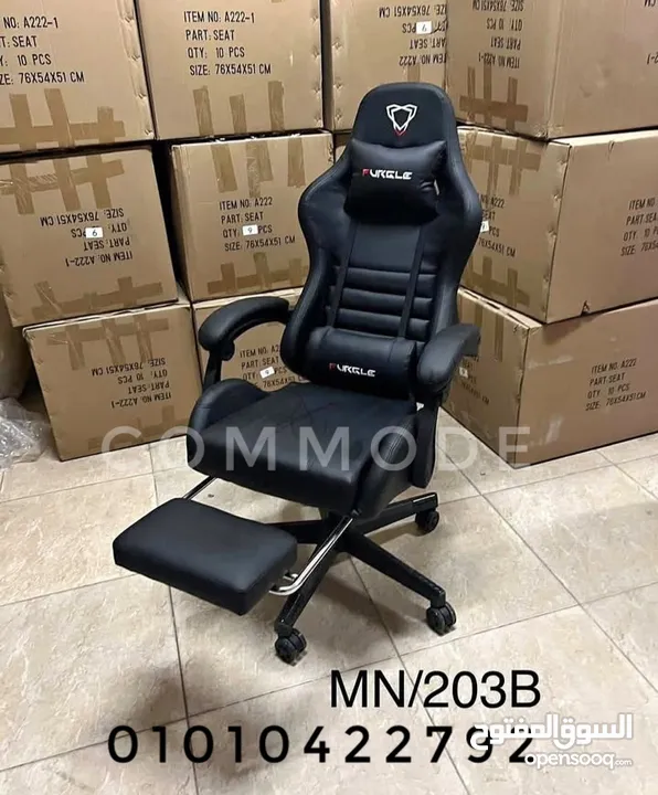 كرسي جيمينج مستورد بالكامل كراسي gaming chair العاب تسليم فوري/مكتبيه