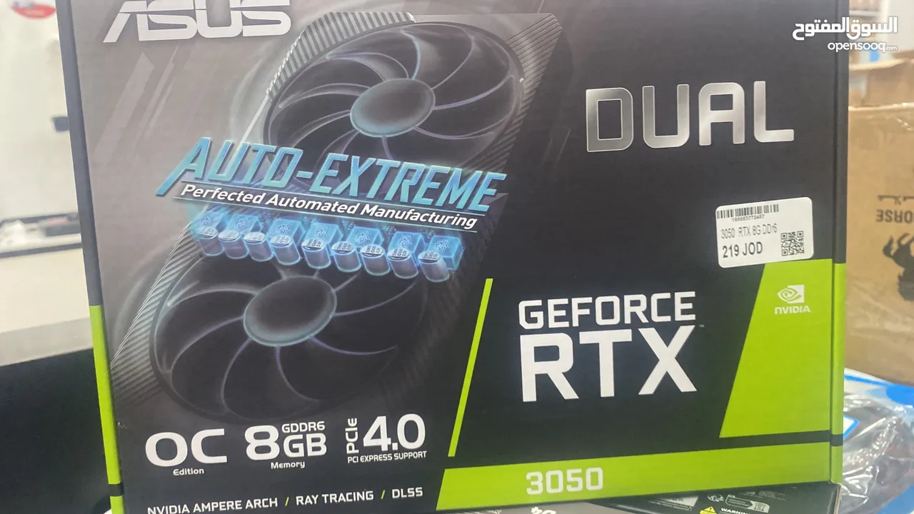 ASUS DUAL GEFORCE RTX 4060 OC EDITION 8GB GDDR6 - GRAPHICS CARD