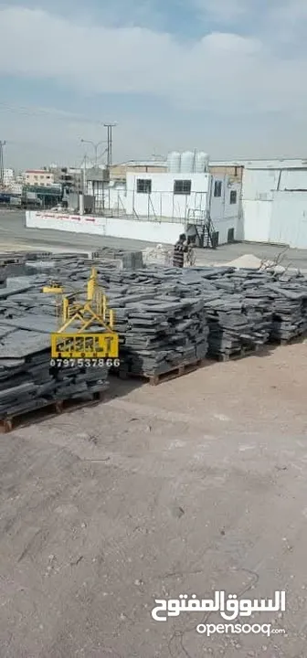 حجر بازلت جميع المقاسات والديكورات  حجر بناء.بلاط بازلت شلالات نوافير باربيكي فير بليس كندرين #بازلت