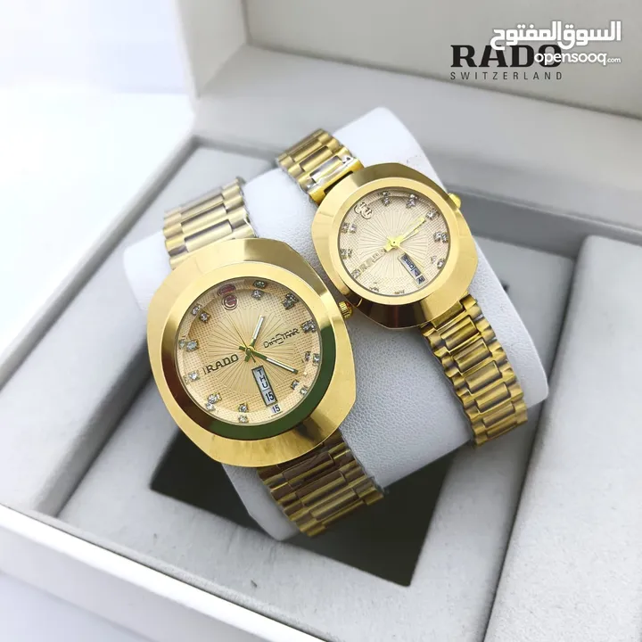 RADO COUPLE PAIR