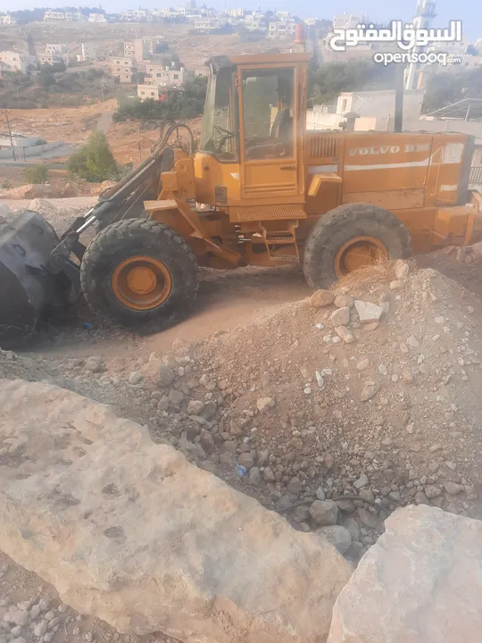 جرافة LB 90 فولفو VOLVO بسعر حررررق