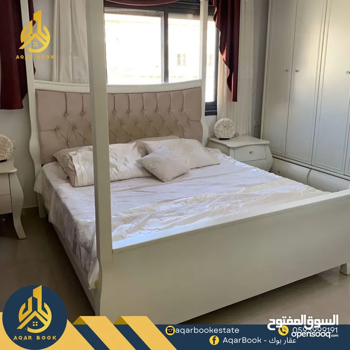شقة مفروشة للايجار