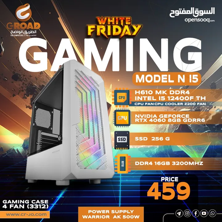 كمبيوتر جيمنج اي فايف جيل 12  وكرت شاشة 3050  COMPUTER GAMING  WITH 4 FAN  Core I5 12TH -12400