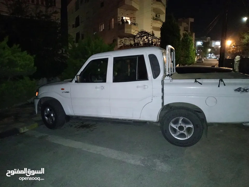 بكب ماهيندرا