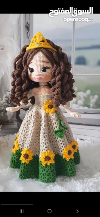 Handmade doll