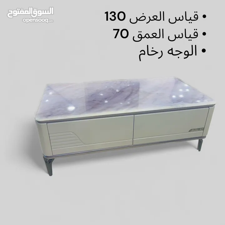 طاولة تيفي وجه رخام