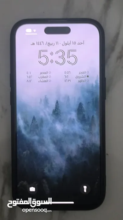 iphone 15 اقرأ الوصف