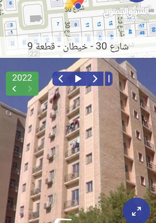 شقه للايجار غرفه وصاله Flat for rent in khaitan