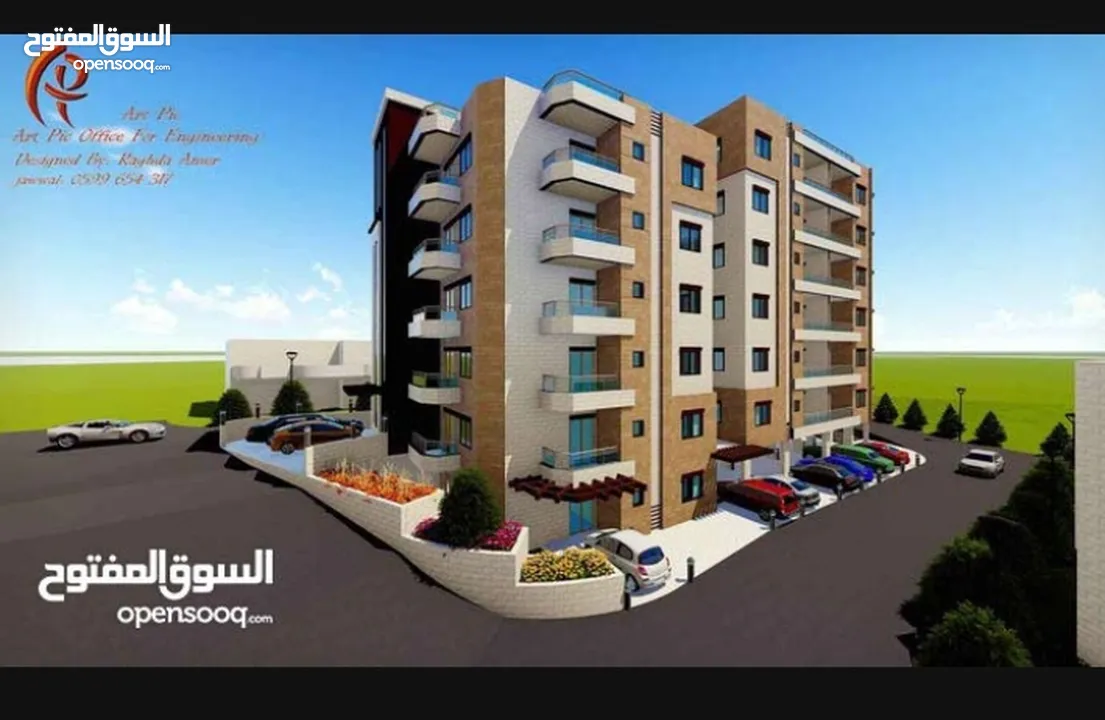 شقة للبيع في منطقة الجبيهة لم تسكن اعلان رقم (SL735)