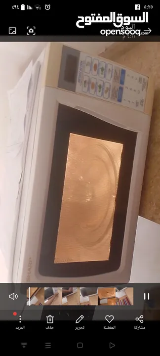 مكرويف شارب مستعمل في حاله جيده شغال ميه ميه