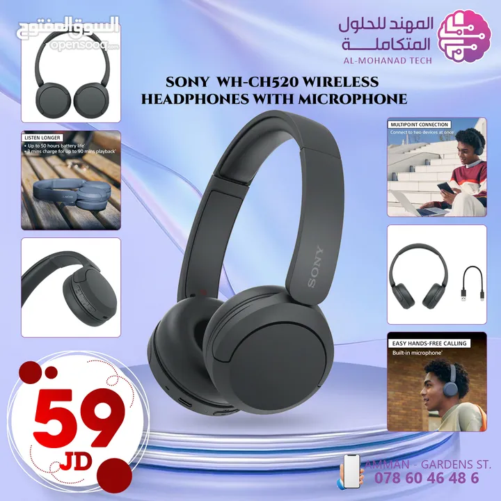 AOC Razer Kraken SteelSeries JBL SONY Speakers سماعات