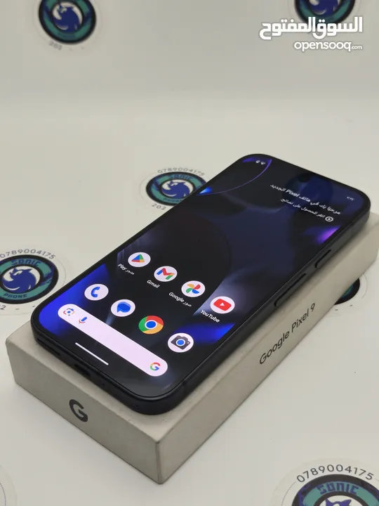 Google pixel 9 للبيع او البدل