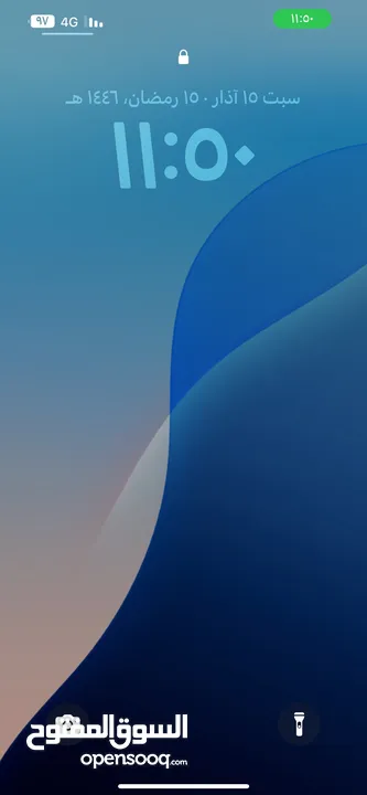 شقة للإيجار القويسمة