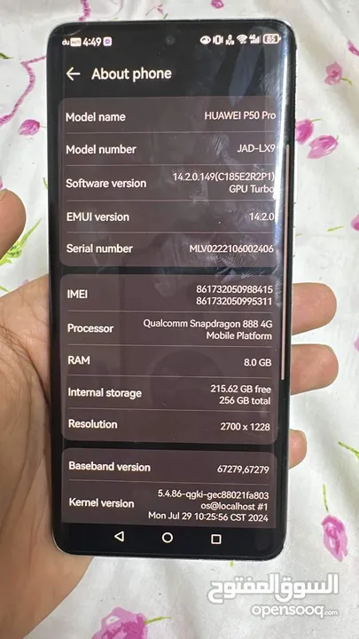 Huawei P50 Pro 256 GB sell or swap