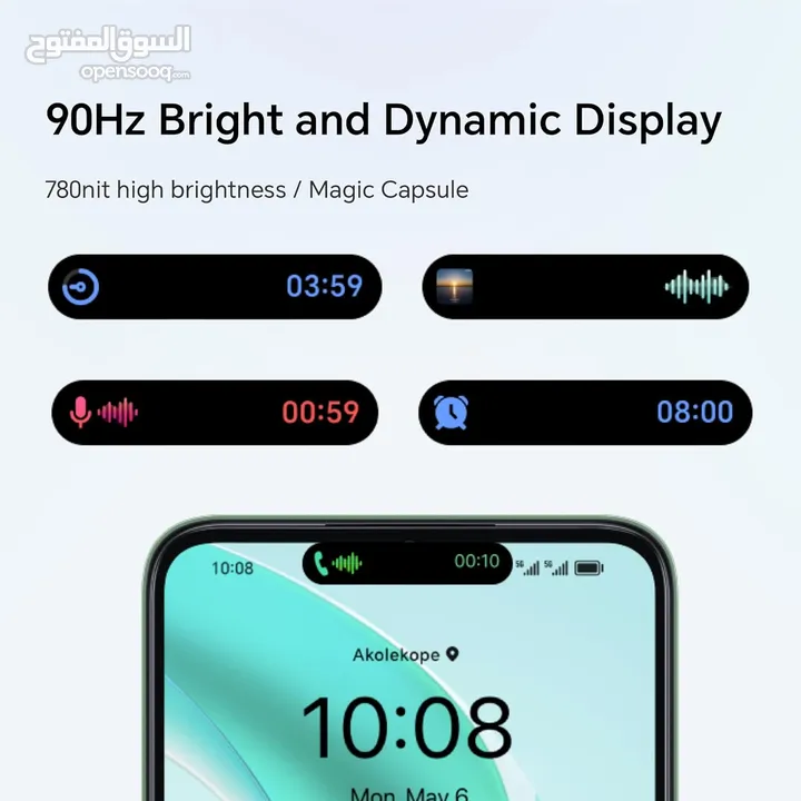 العرض الأقوى Honor X6b لدى العامر موبايل