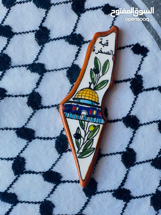 الصندوق الذهبي