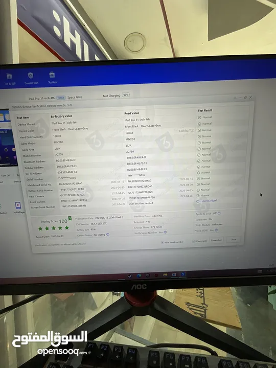 ايباد برو M2.  2022 ذاكرة 128G