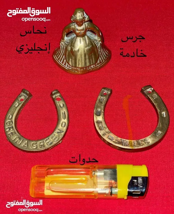 (تخفيض السعر) 102 قطعة من نوادر ونواعم النحاسيات و 10 مداليات نحاس. التفاصيل داخل الوصف.