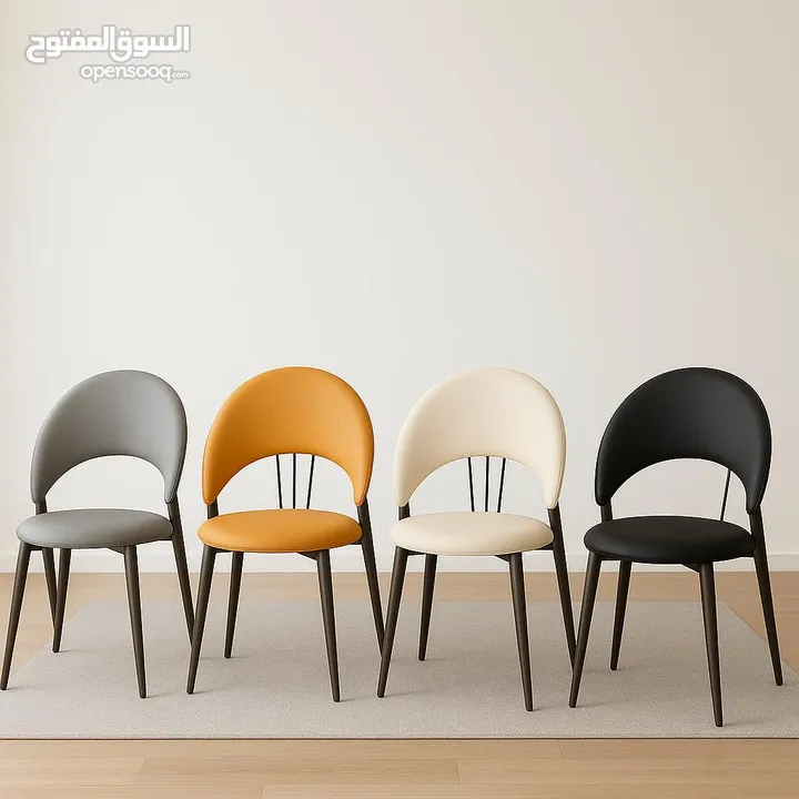 كراسي سفرة للمطاعم والكافيهات مودرن