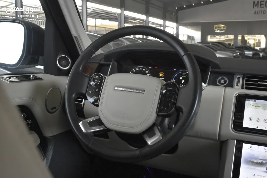 Range Rover Vouge HSE Model 2020