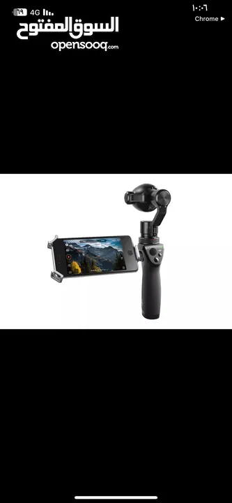 Dji Osmo+ Plus Handheld 4k 12mp Stabilize
